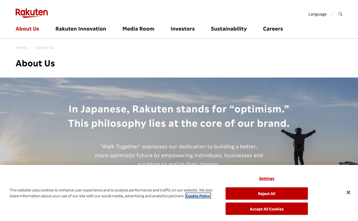 rakuten.com website